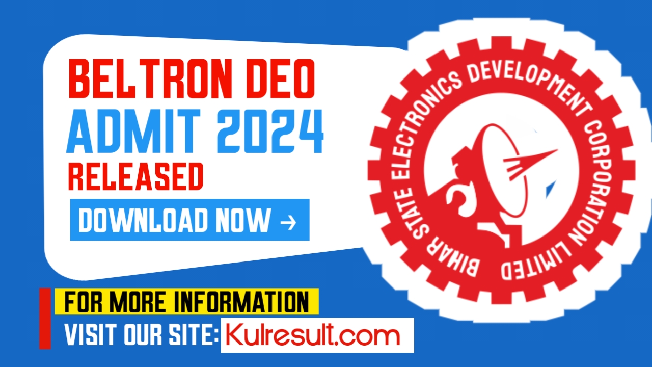 Beltron DEO Admit Card 2024