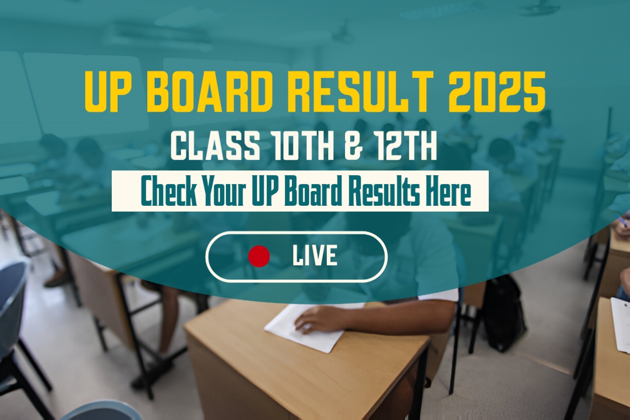 UPMSP Result 2025