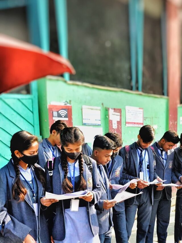 upmsp result 2025